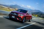 Mercedes-Benz GLE300 d 4Matic AMG Line 2019 года (JP)